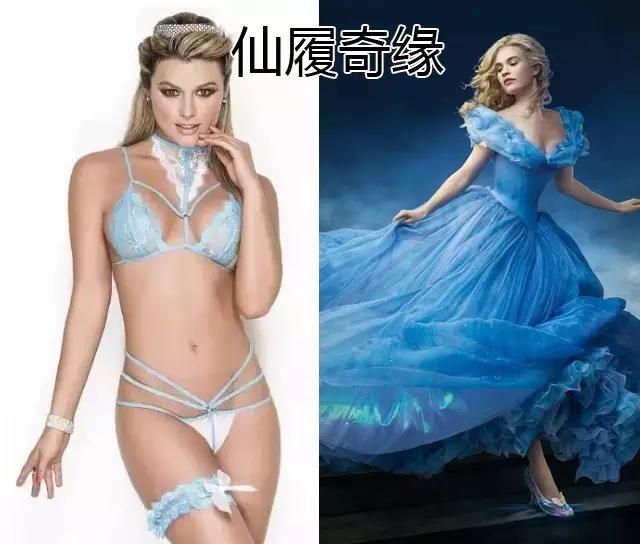 clothing design，brand，Underwear，Disney，